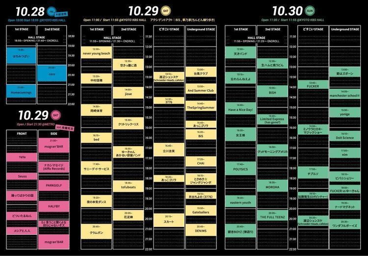 イベントイメージ