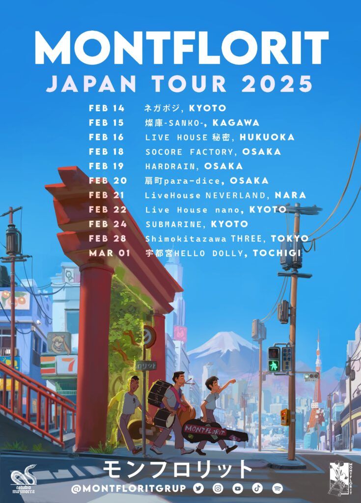 イベントイメージ